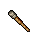 torch